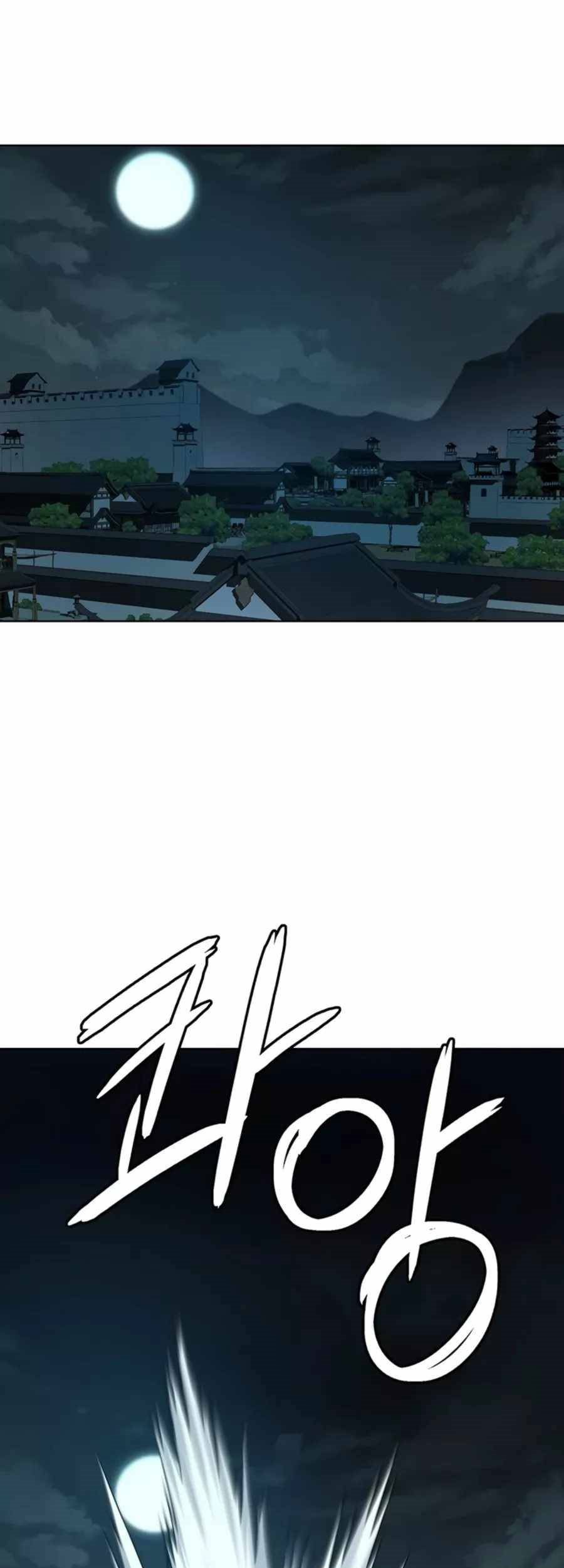 Weak Teacher Chapter 63 Gambar 72