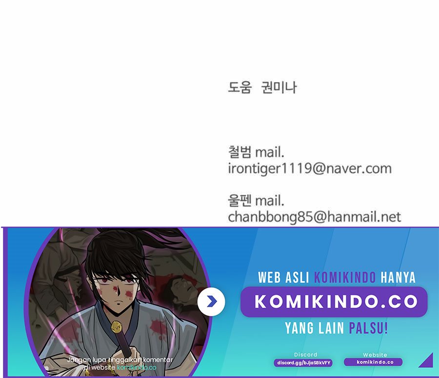 Weak Teacher Chapter 63 Gambar 82