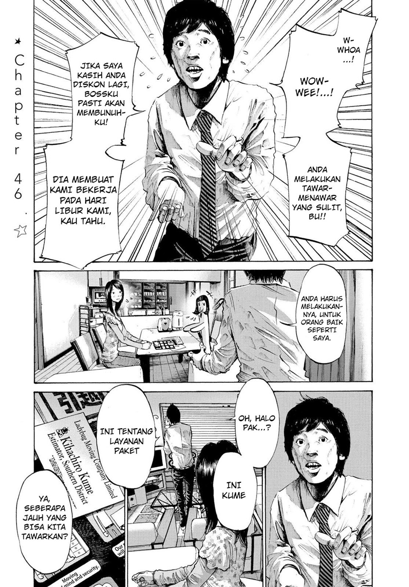 Baca Komik Oyasumi Punpun Chapter 46 Gambar 1