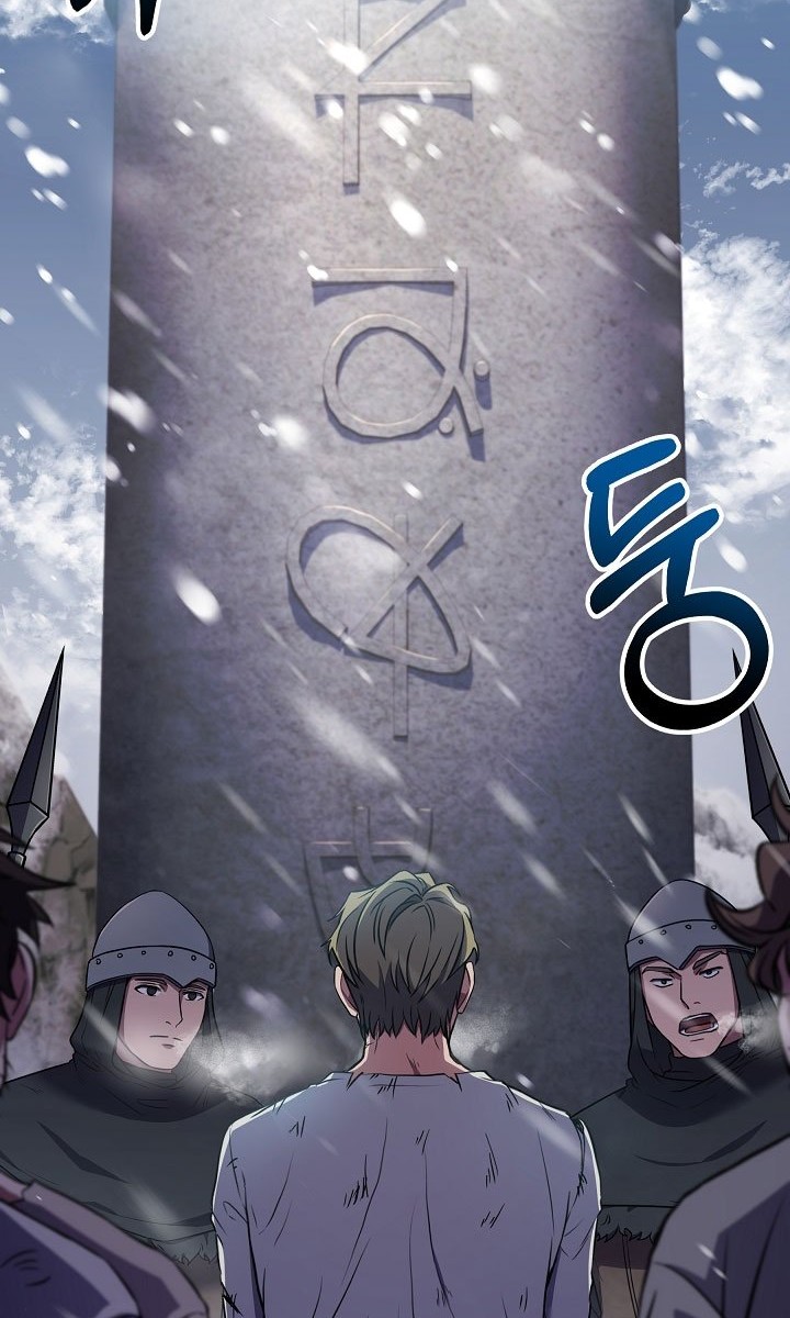 8 Circle Wizard’s Reincarnation Chapter 83 Gambar 19