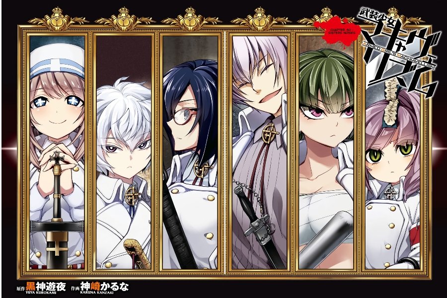 Busou Shoujo Machiavellianism Chapter 40 Gambar 3