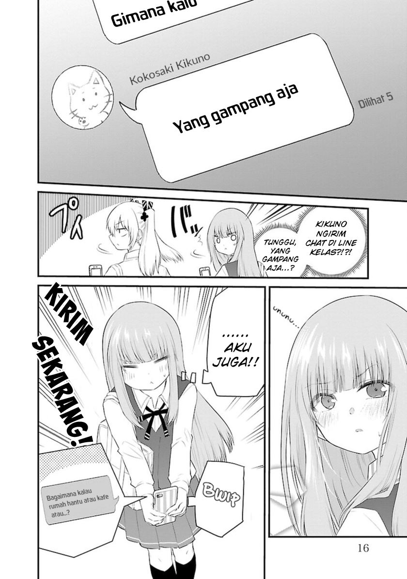 Koe ga dasenai Shoujo wa “Kanojo ga Yasashisugiru” to Omotte iru Chapter 42 Gambar 7