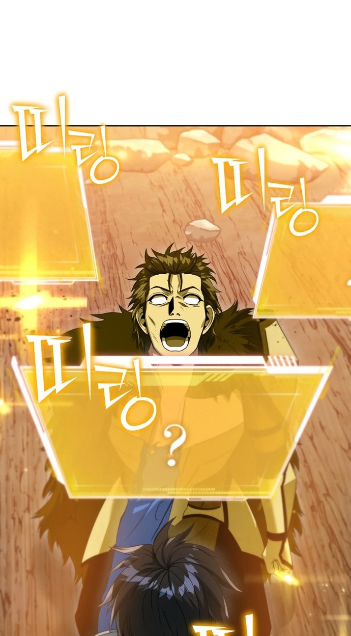 Maxed Out Leveling Chapter 37 Gambar 33