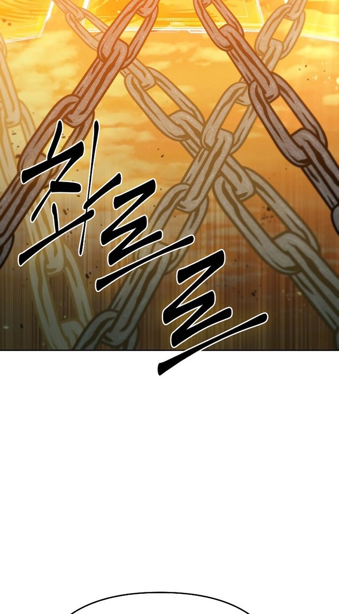 Maxed Out Leveling Chapter 37 Gambar 35