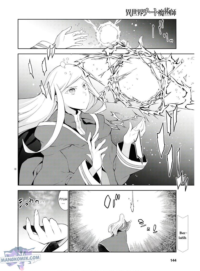 Isekai Cheat Majutsushi Chapter 39 Gambar 3