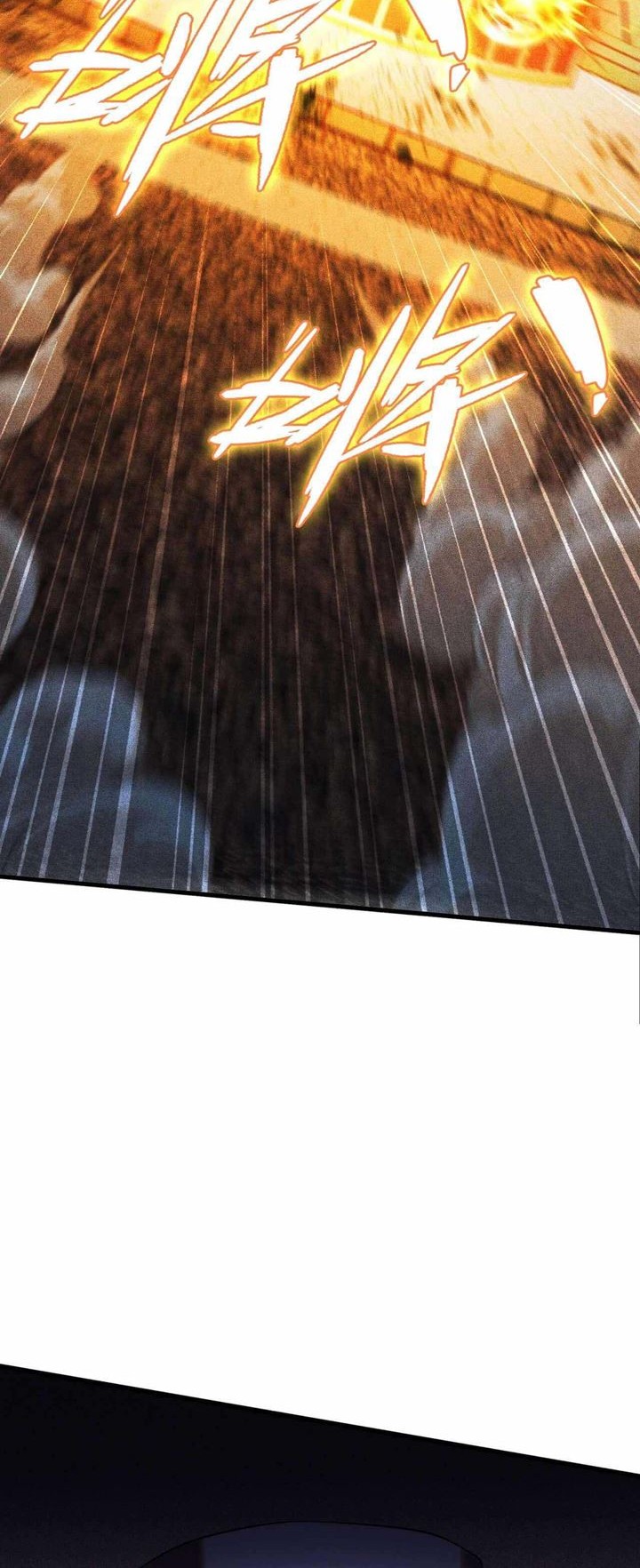 The Strongest Gamer Player (The Strongest Player) Chapter 09 Gambar 26