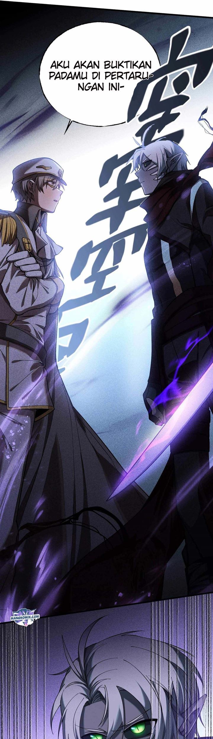 The Strongest Gamer Player (The Strongest Player) Chapter 09 Gambar 54