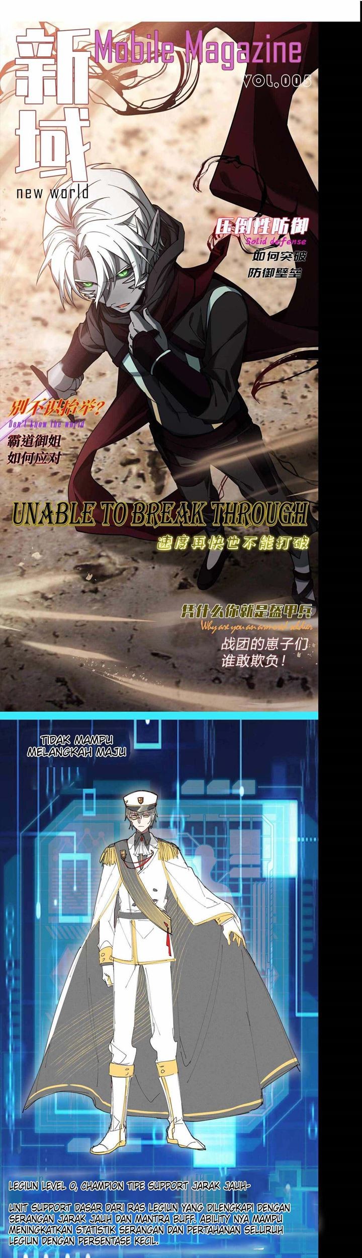 The Strongest Gamer Player (The Strongest Player) Chapter 09 Gambar 56