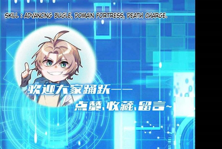 The Strongest Gamer Player (The Strongest Player) Chapter 09 Gambar 57