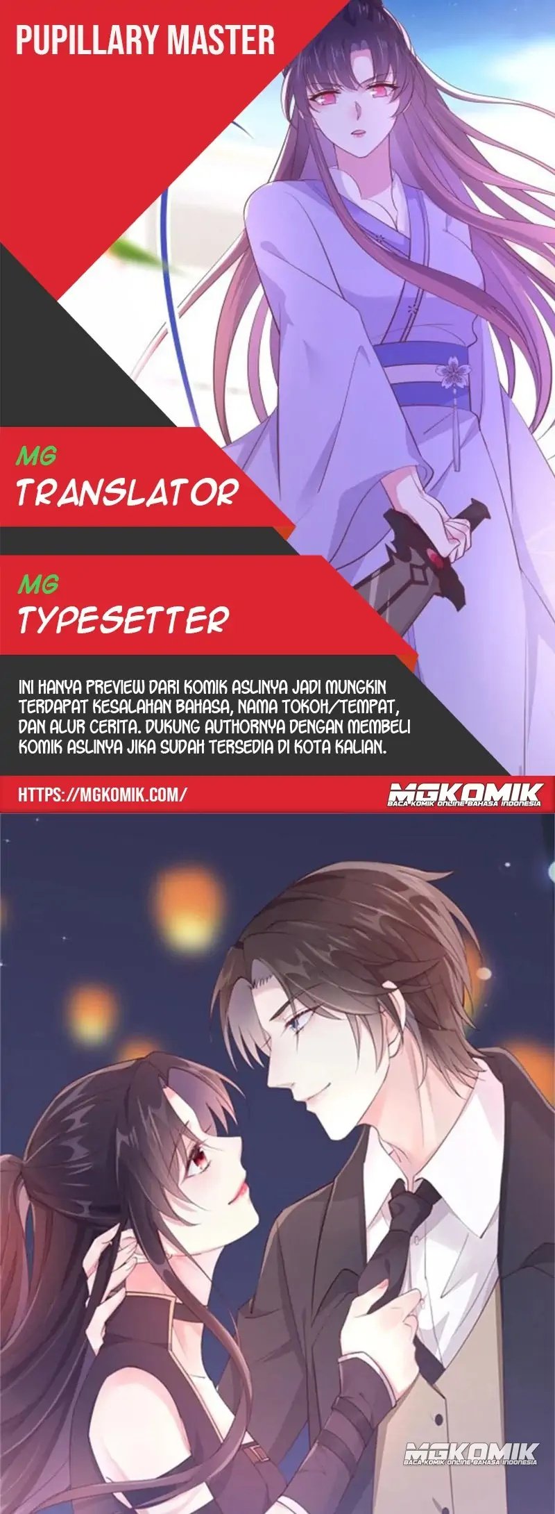 Komik Pupillary Master Chapter 270 gambar nomor 1