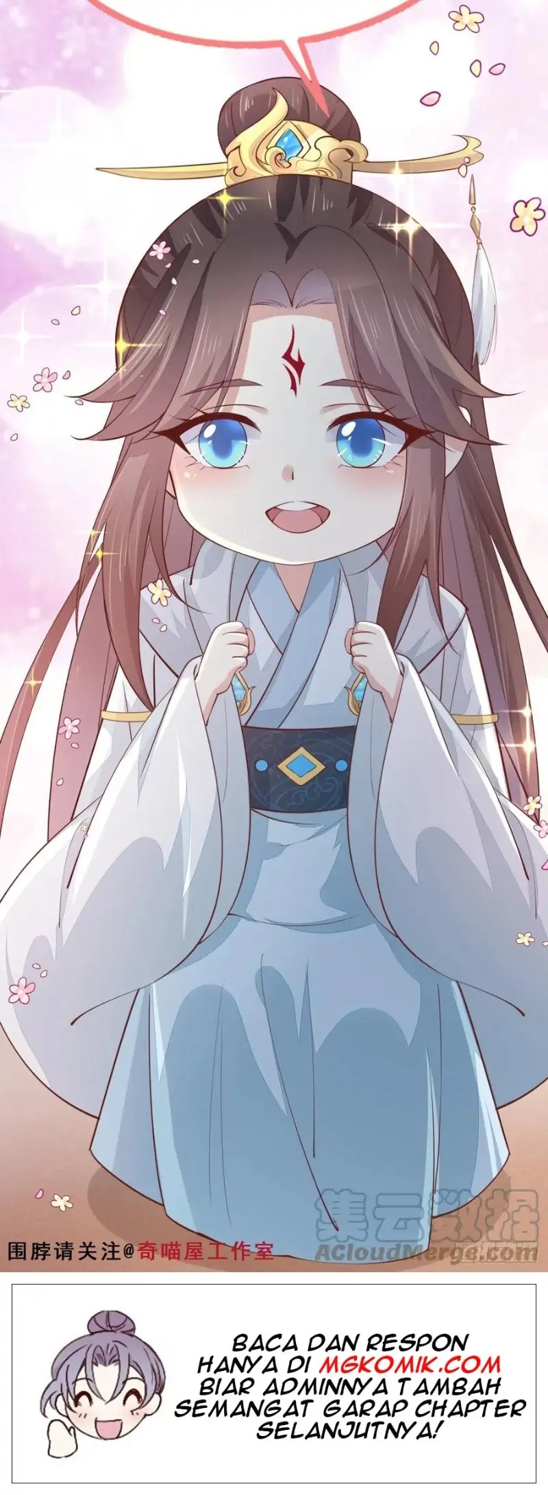 Pupillary Master Chapter 270 Gambar 25