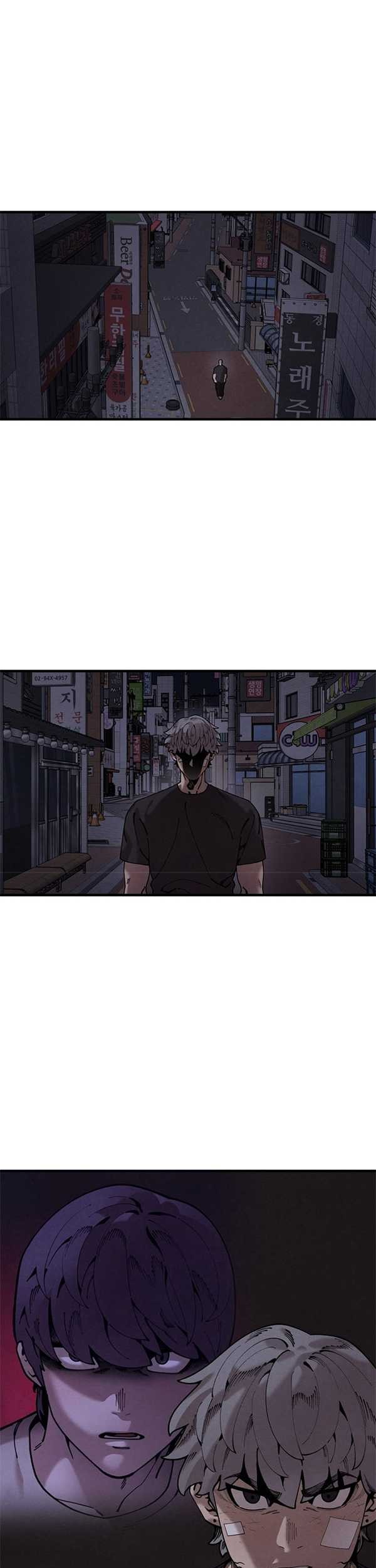 Psycho Revenge Chapter 48 Gambar 22