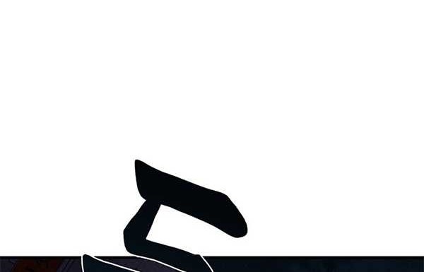 Psycho Revenge Chapter 48 Gambar 29