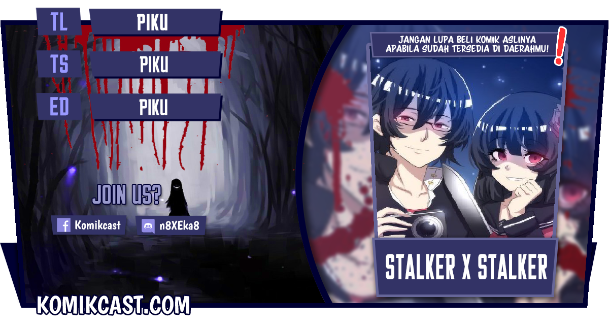 Baca Komik Stalker x Stalker Chapter 75 Gambar 1