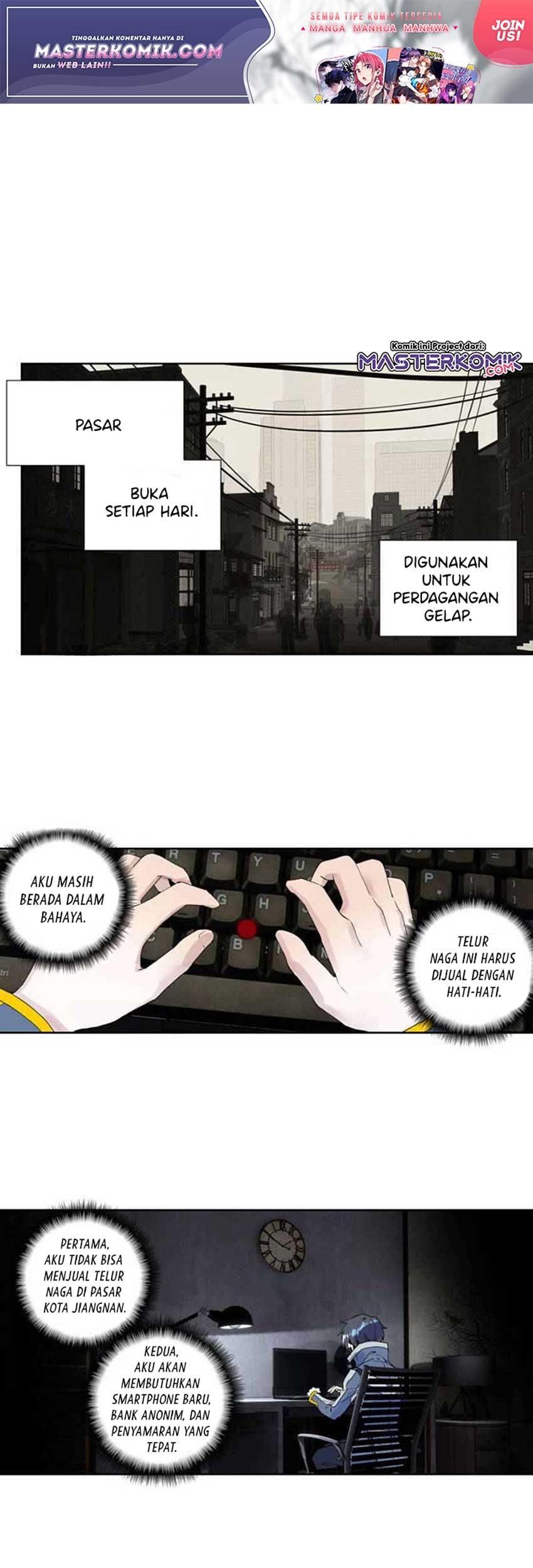 Baca Manhua Tun Shi Xing Kong Chapter 117 Gambar 2