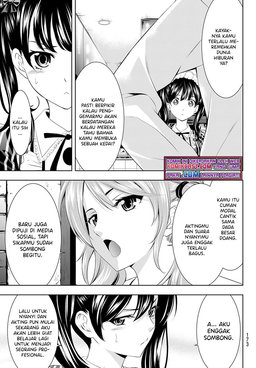 Megami no Kafeterasu (Goddess Café Terrace) Chapter 53 Gambar 10