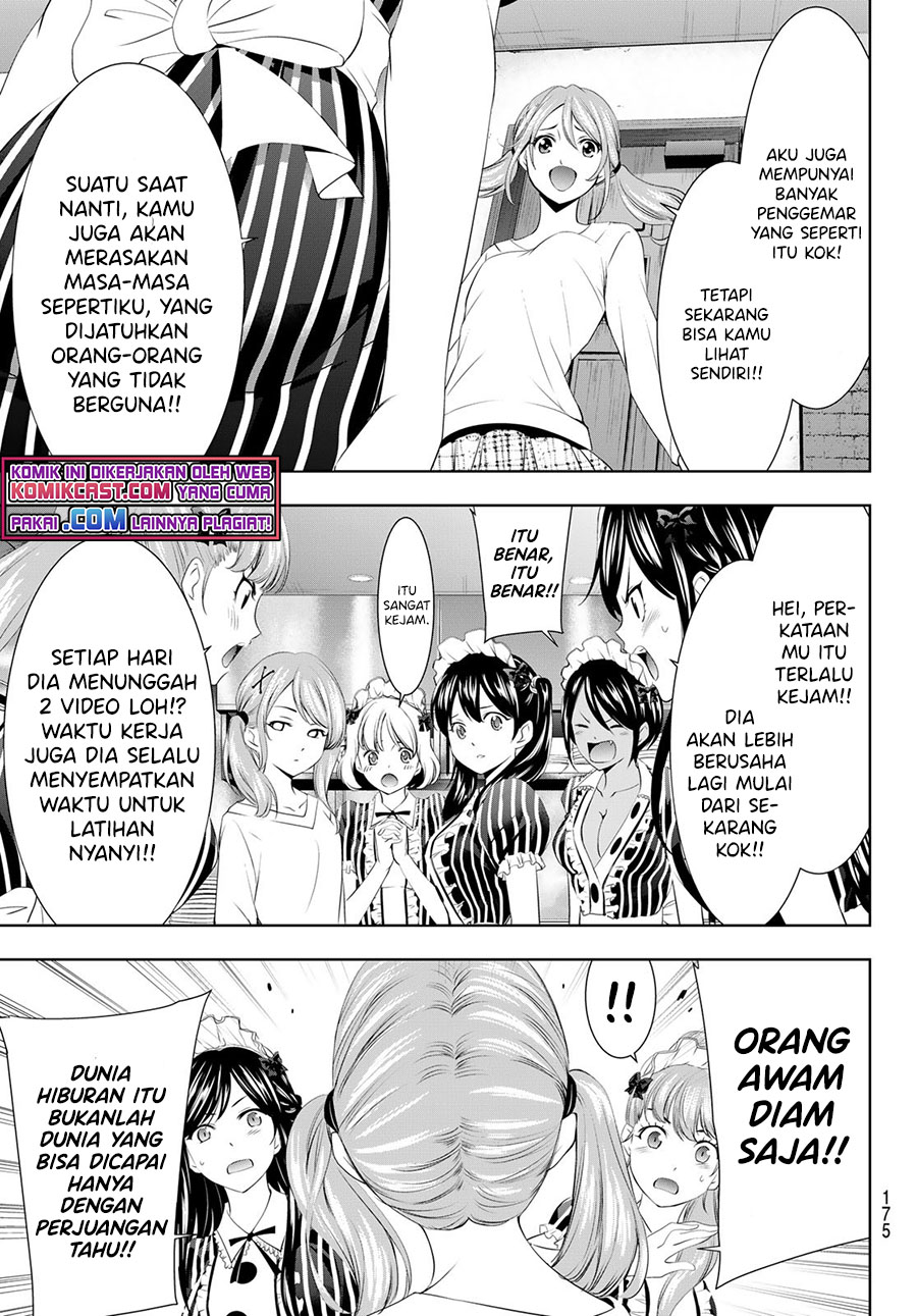 Megami no Kafeterasu (Goddess Café Terrace) Chapter 53 Gambar 12
