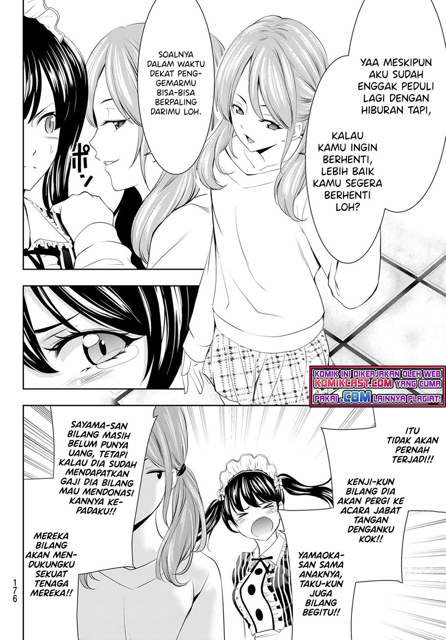 Megami no Kafeterasu (Goddess Café Terrace) Chapter 53 Gambar 13
