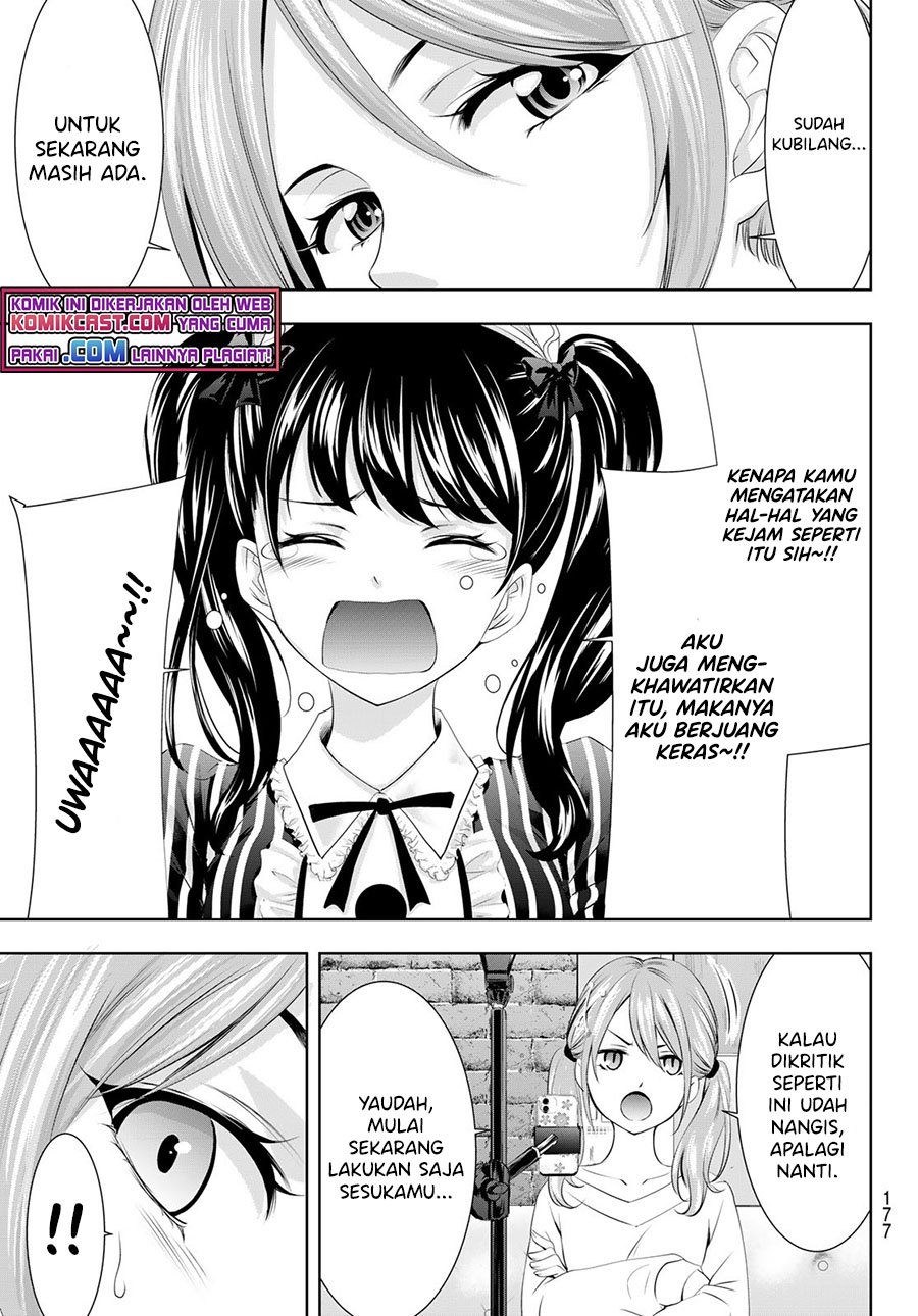 Megami no Kafeterasu (Goddess Café Terrace) Chapter 53 Gambar 14