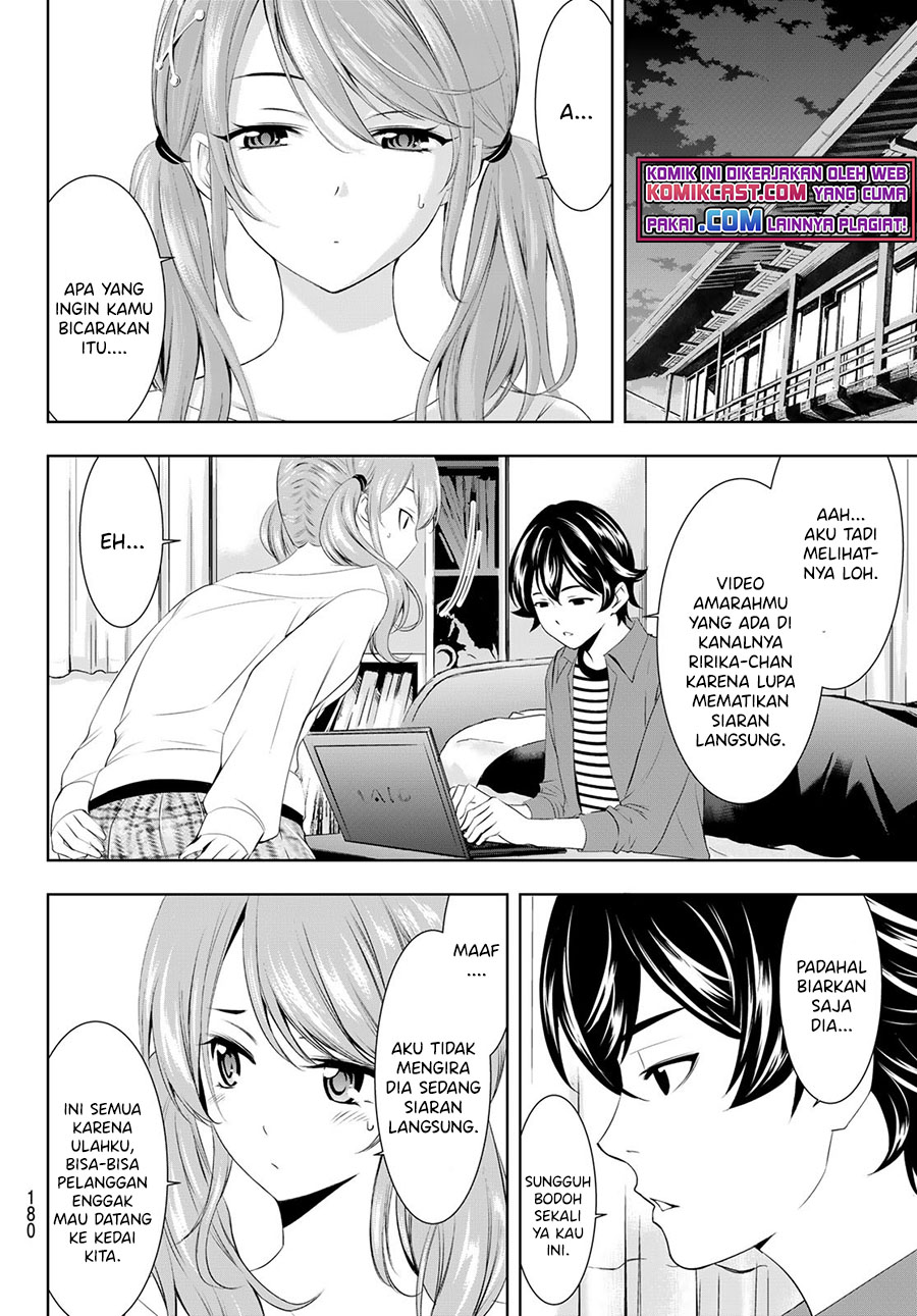Megami no Kafeterasu (Goddess Café Terrace) Chapter 53 Gambar 17