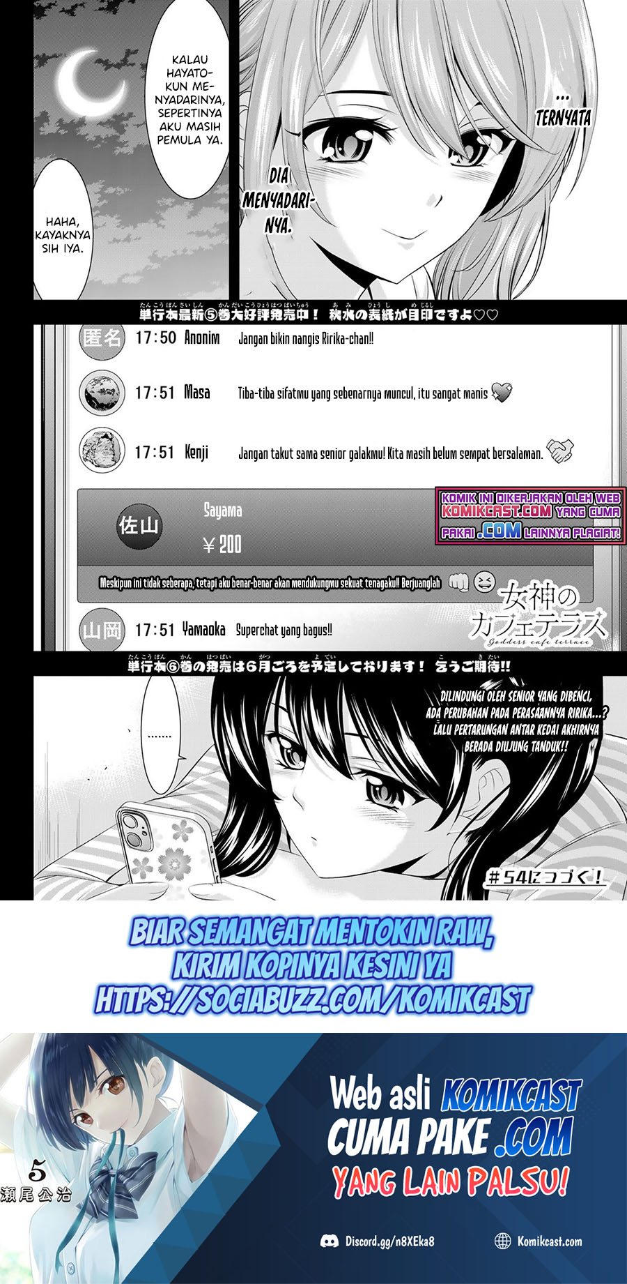 Megami no Kafeterasu (Goddess Café Terrace) Chapter 53 Gambar 19