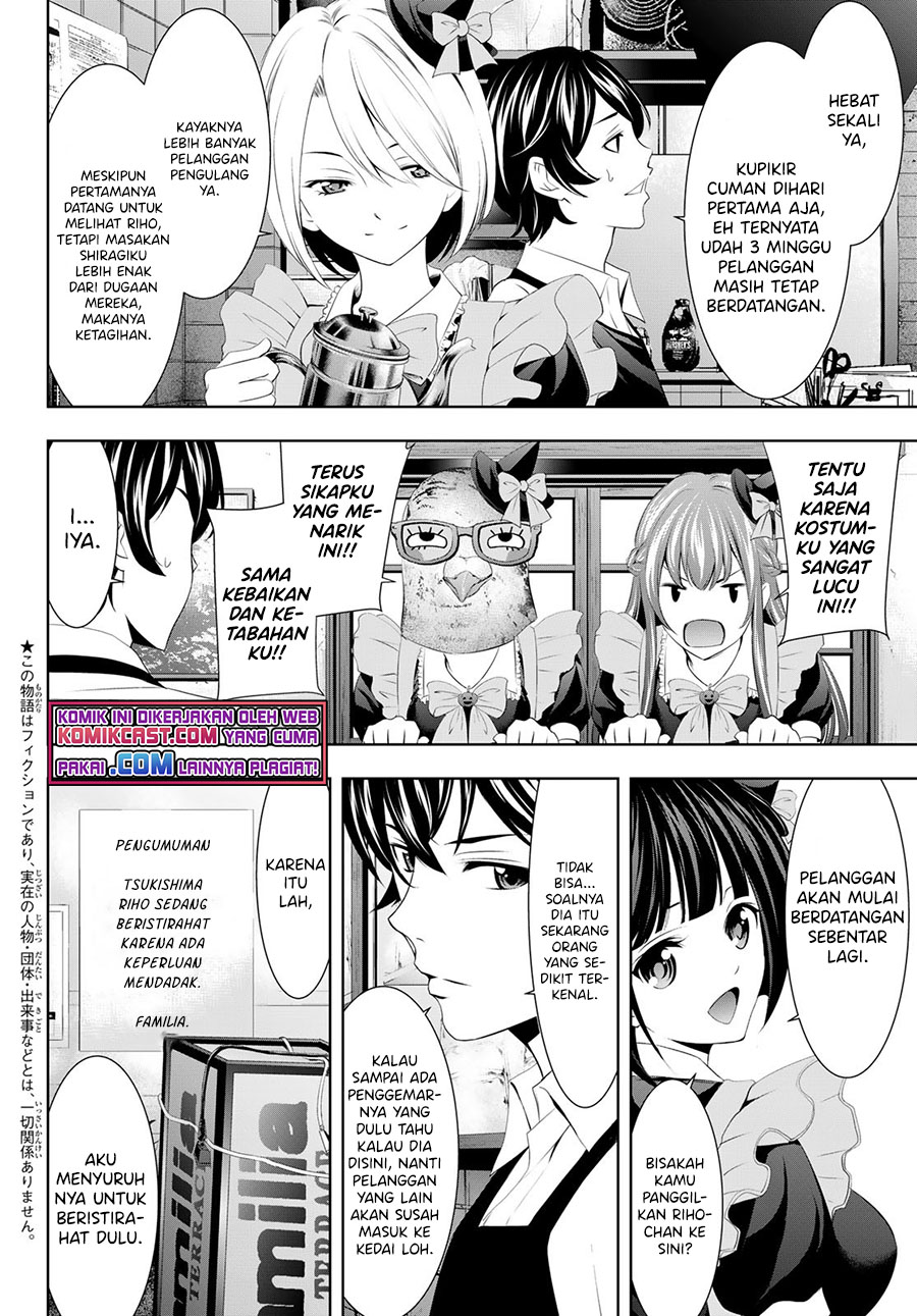 Megami no Kafeterasu (Goddess Café Terrace) Chapter 53 Gambar 3