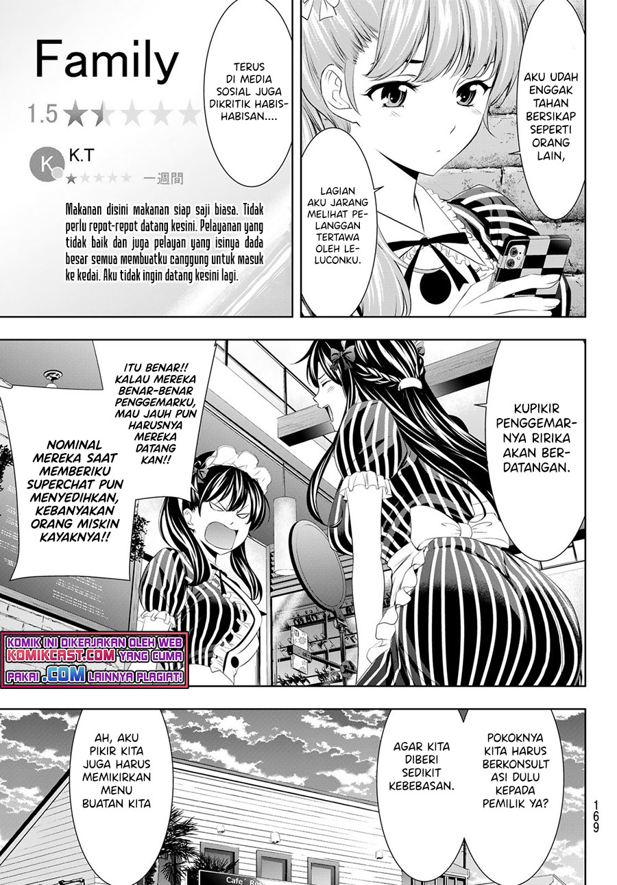 Megami no Kafeterasu (Goddess Café Terrace) Chapter 53 Gambar 6