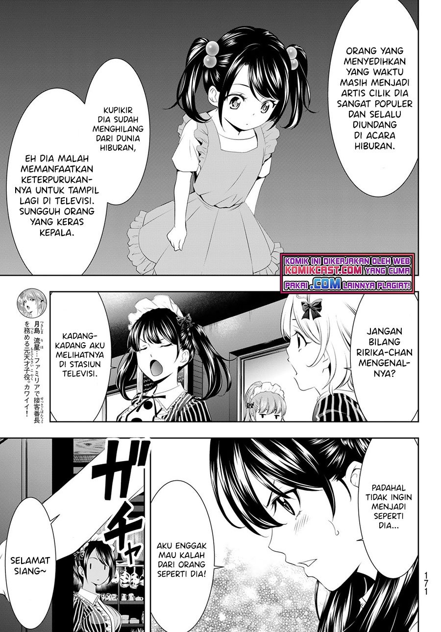 Megami no Kafeterasu (Goddess Café Terrace) Chapter 53 Gambar 8