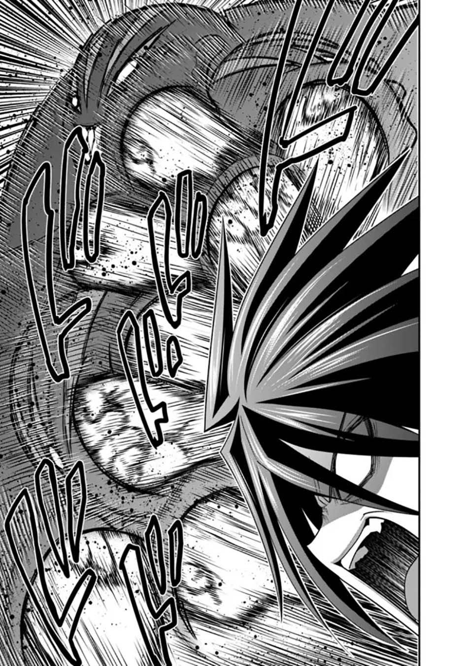 Kujibiki Tokushou: Musou Harem-ken Chapter 31.2 Gambar 12