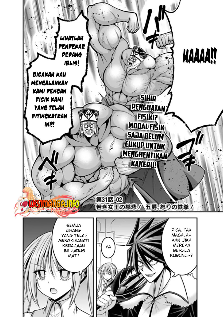 Baca Manga Kujibiki Tokushou: Musou Harem-ken Chapter 31.2 Gambar 2