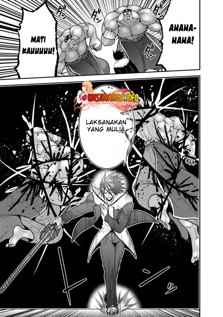 Kujibiki Tokushou: Musou Harem-ken Chapter 31.2 Gambar 4
