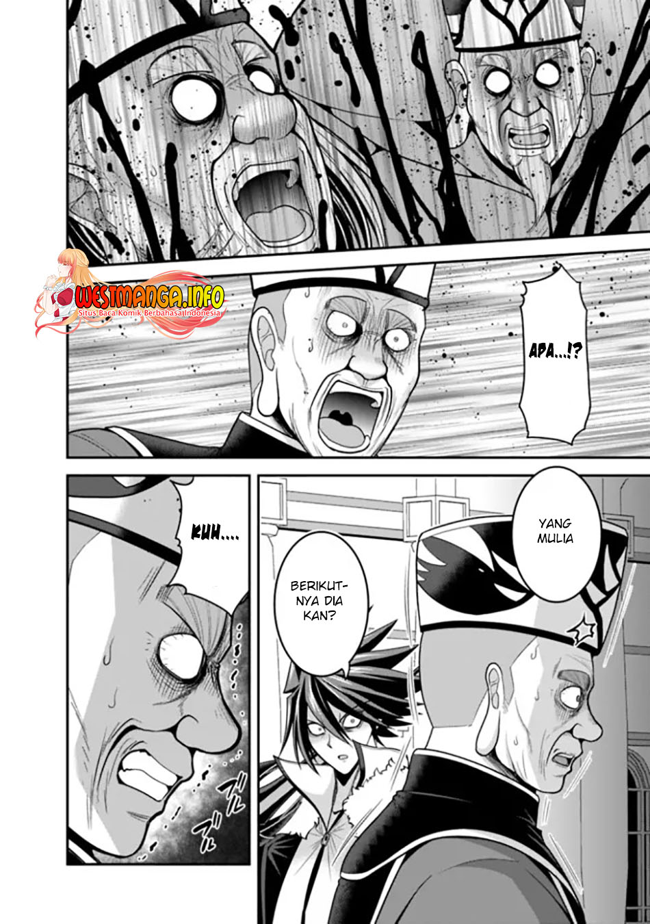 Kujibiki Tokushou: Musou Harem-ken Chapter 31.2 Gambar 5