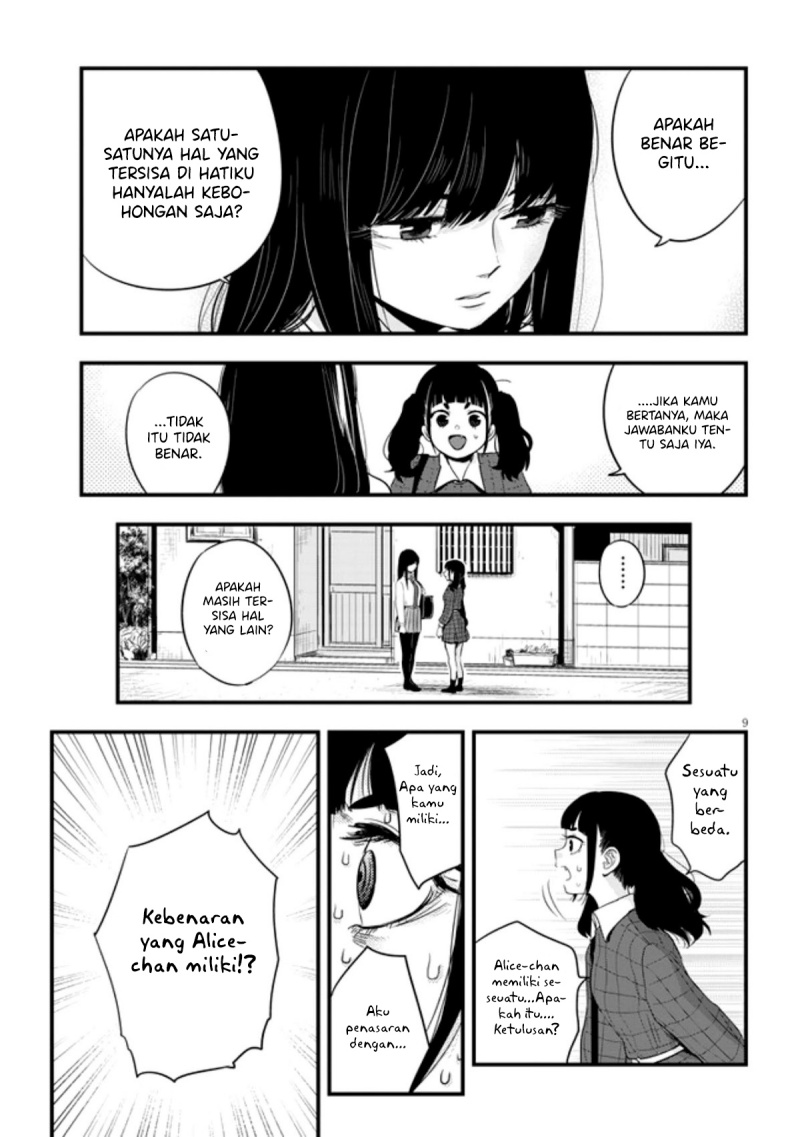 At That Time, The Battle Began Chapter 21 Gambar 10