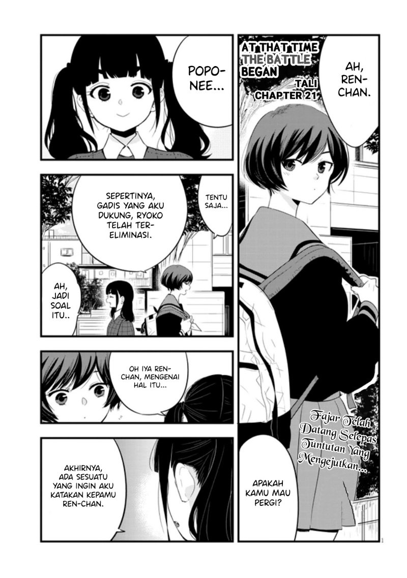 Baca Manga At That Time, The Battle Began Chapter 21 Gambar 2