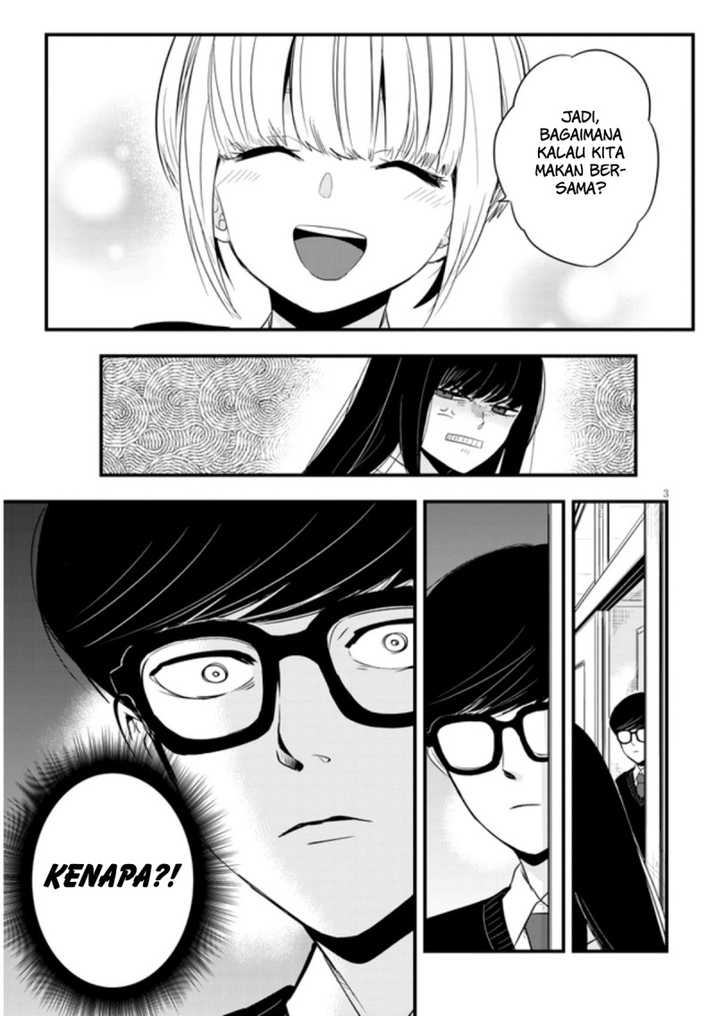 At That Time, The Battle Began Chapter 21 Gambar 4