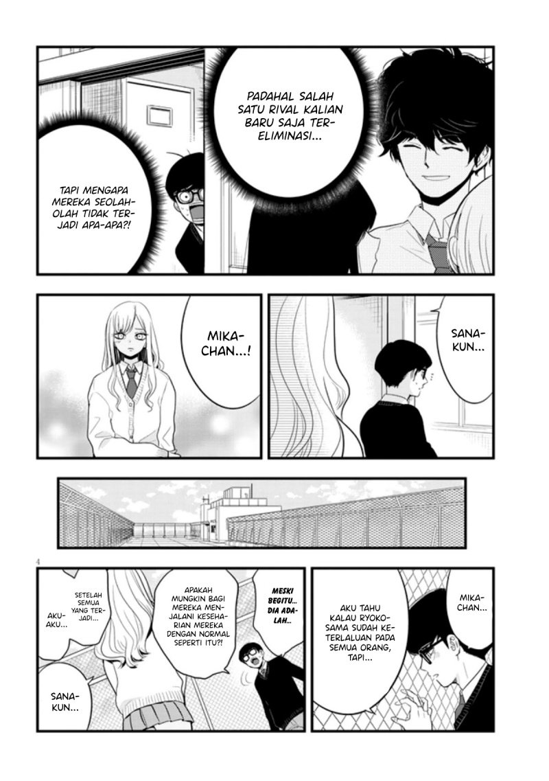 At That Time, The Battle Began Chapter 21 Gambar 5