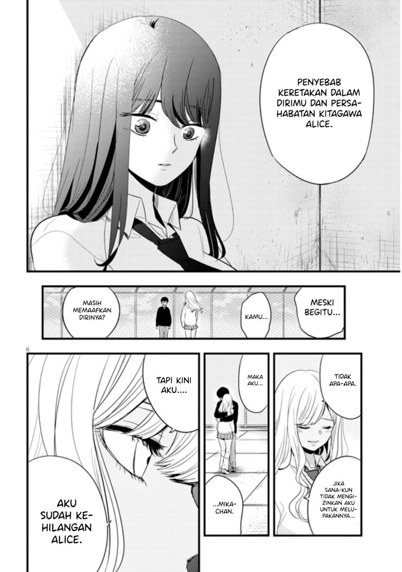 At That Time, The Battle Began Chapter 21 Gambar 7