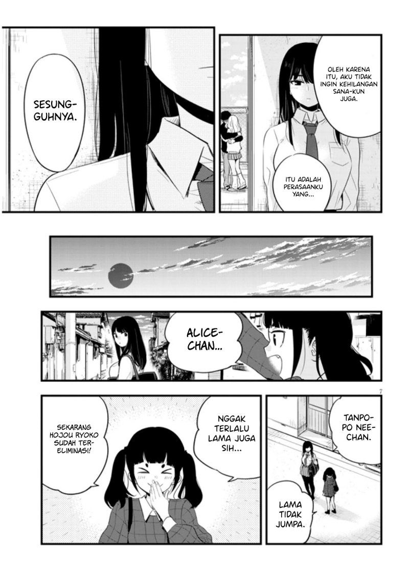 At That Time, The Battle Began Chapter 21 Gambar 8