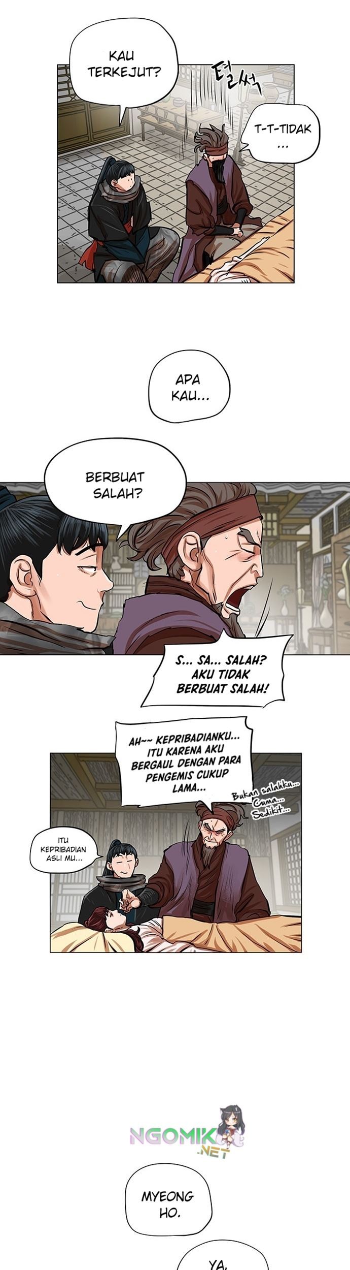 Escort Warrior Chapter 82 Gambar 14