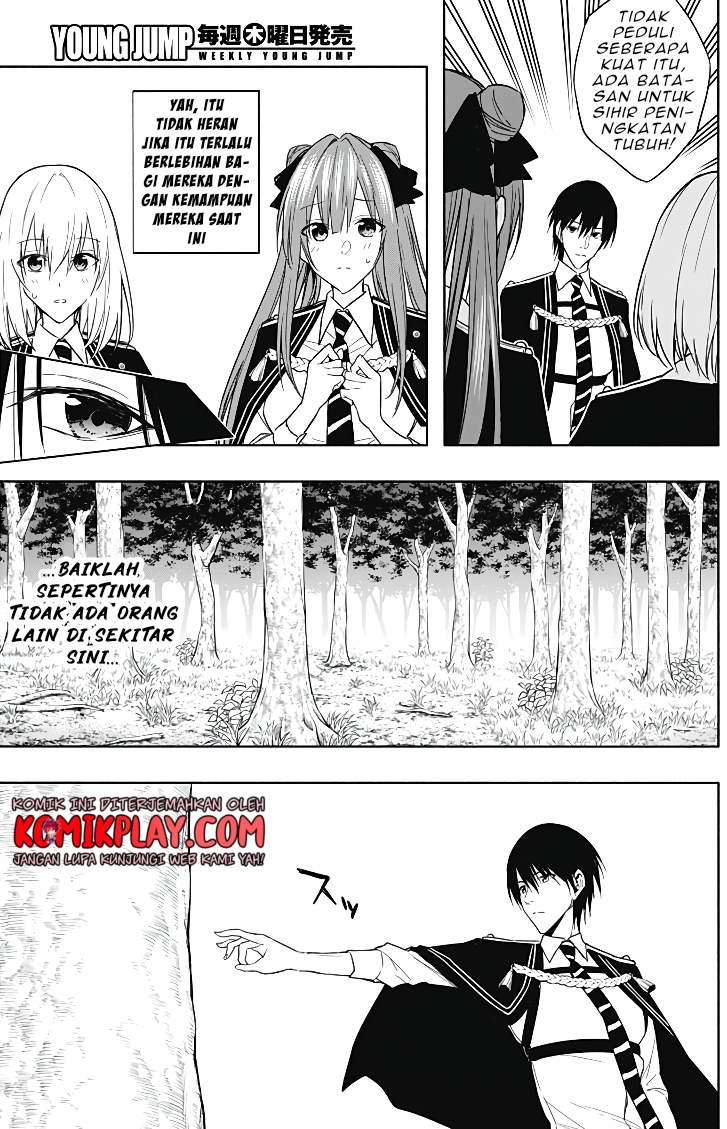 Ouritsu Mahou Gakuen no Saikasei: Slum Agari no Saikyou Mahoushi, Kizoku darake no Gakuen de Musou suru Chapter 44 Gambar 16