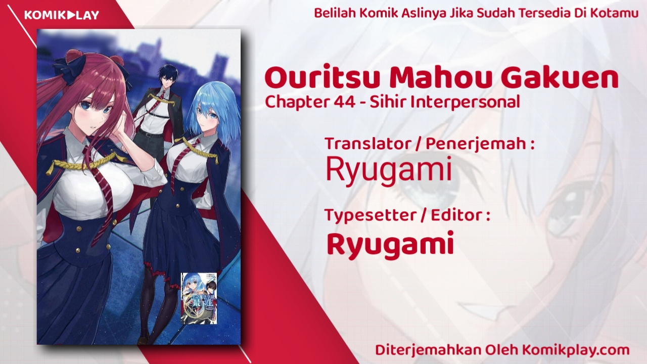 Baca Manga Ouritsu Mahou Gakuen no Saikasei: Slum Agari no Saikyou Mahoushi, Kizoku darake no Gakuen de Musou suru Chapter 44 Gambar 2