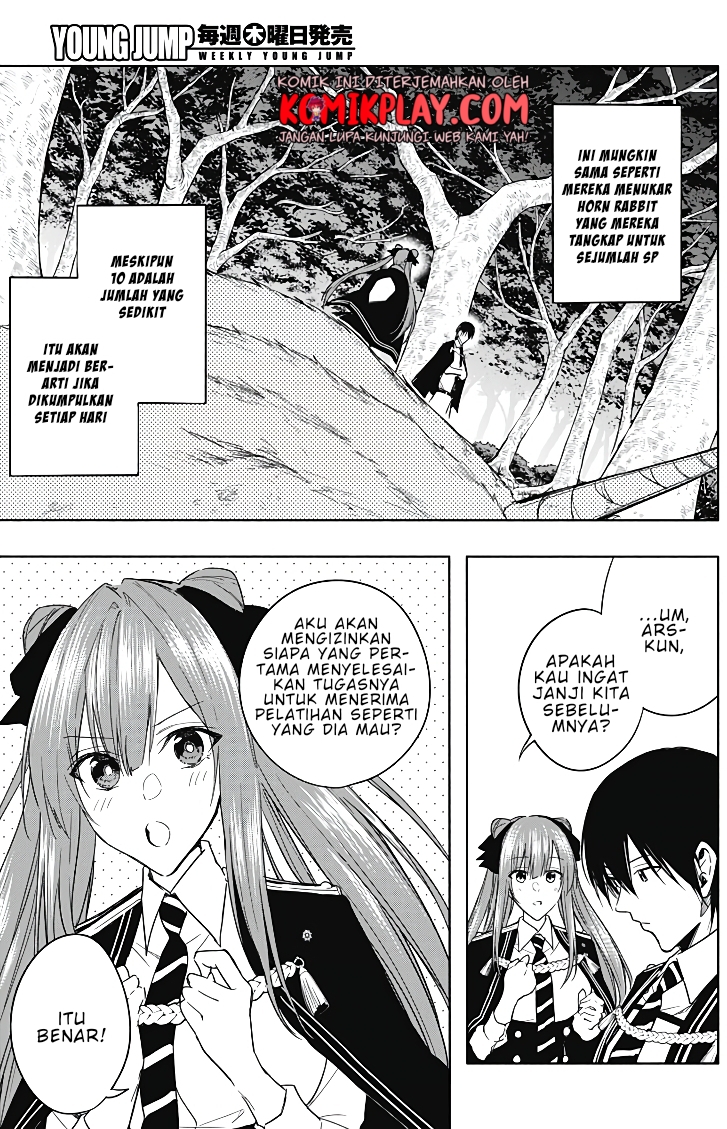 Ouritsu Mahou Gakuen no Saikasei: Slum Agari no Saikyou Mahoushi, Kizoku darake no Gakuen de Musou suru Chapter 44 Gambar 6
