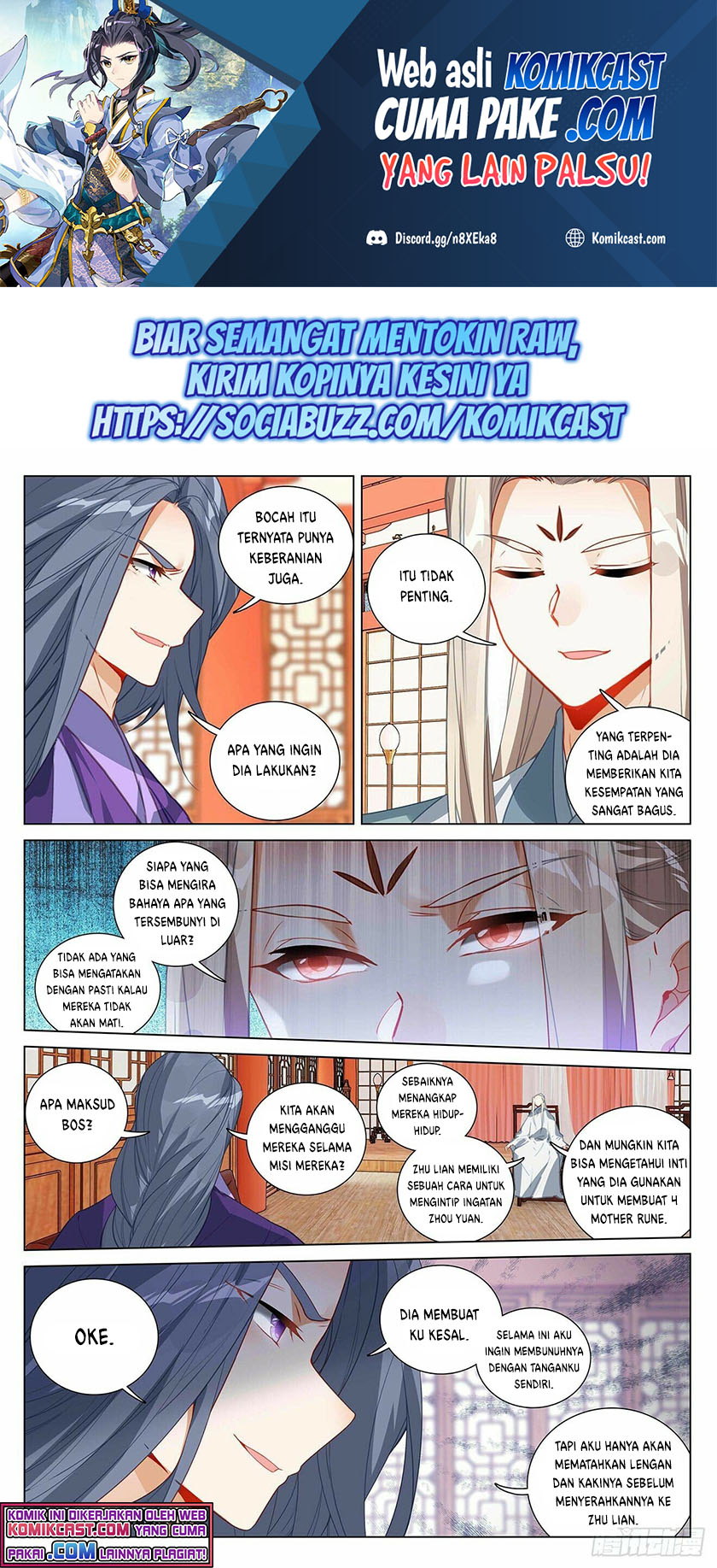 Baca Manhua Yuan Zun Chapter 394.5 Gambar 2