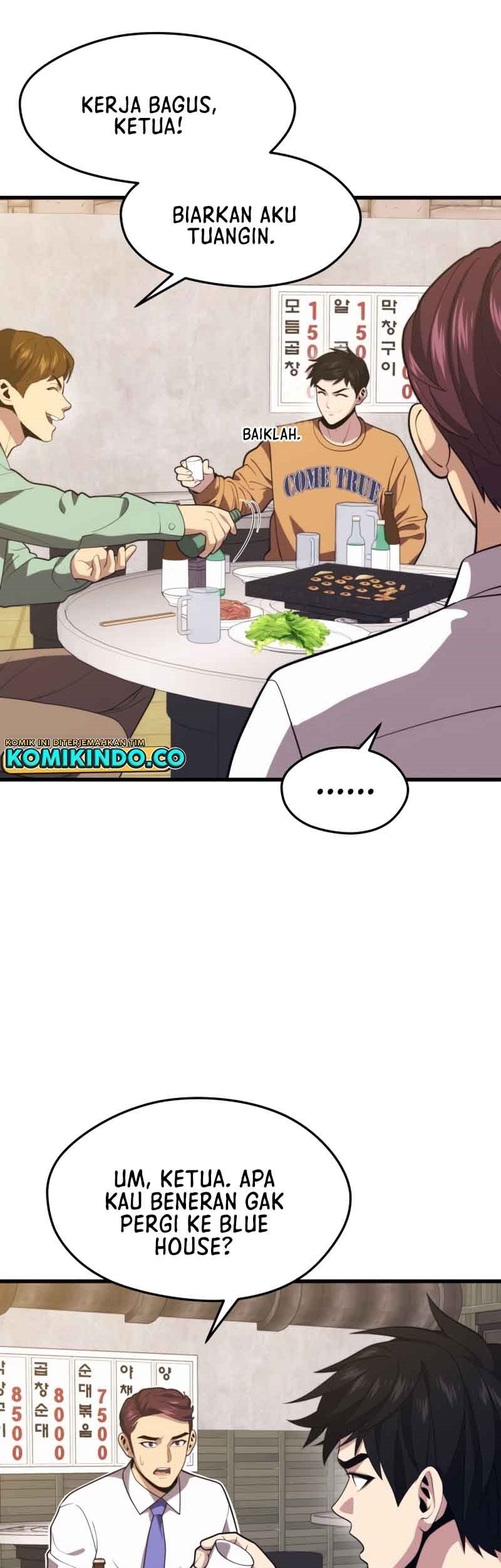 Seoul Station Necromancer Chapter 42 Gambar 25
