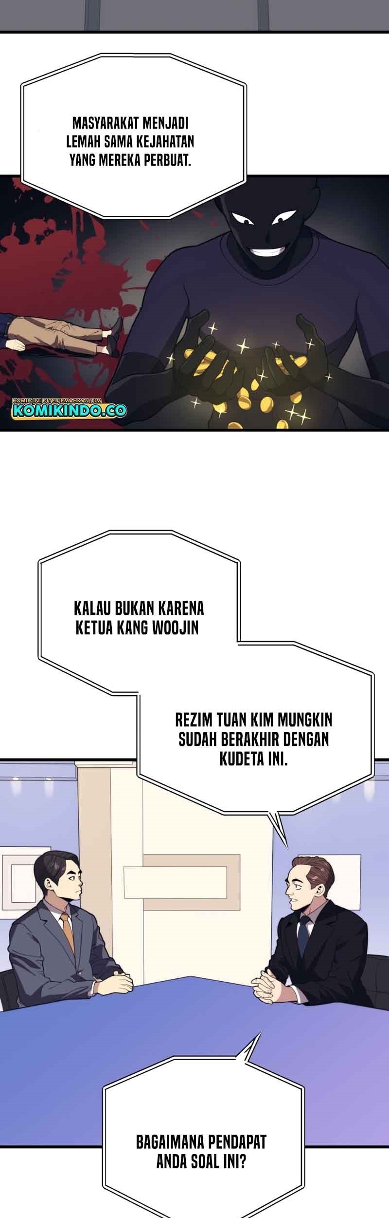 Seoul Station Necromancer Chapter 42 Gambar 4