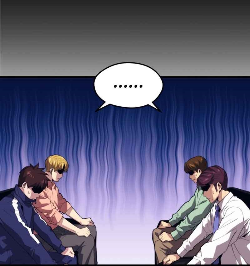 Seoul Station Necromancer Chapter 42 Gambar 12