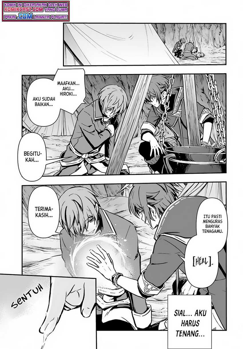 Kanzen Kaihi Healer no Kiseki Chapter 28 Gambar 20
