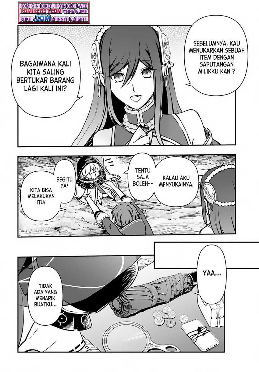 Kanzen Kaihi Healer no Kiseki Chapter 28 Gambar 26