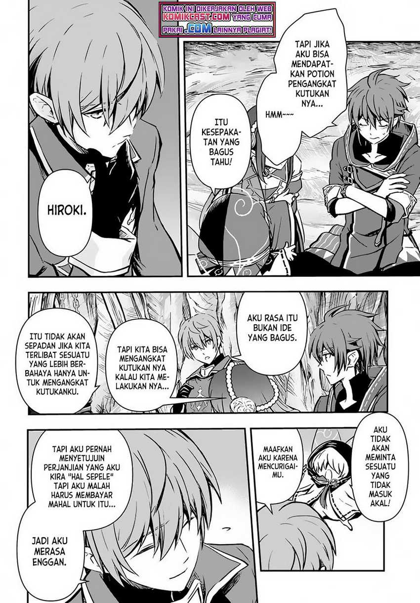 Kanzen Kaihi Healer no Kiseki Chapter 28 Gambar 28