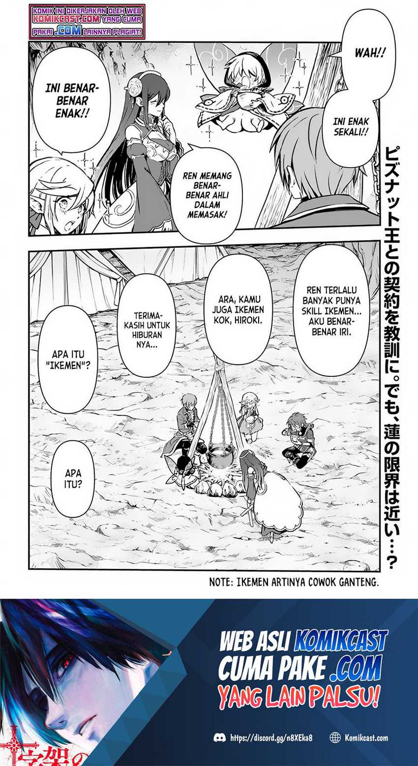 Kanzen Kaihi Healer no Kiseki Chapter 28 Gambar 34